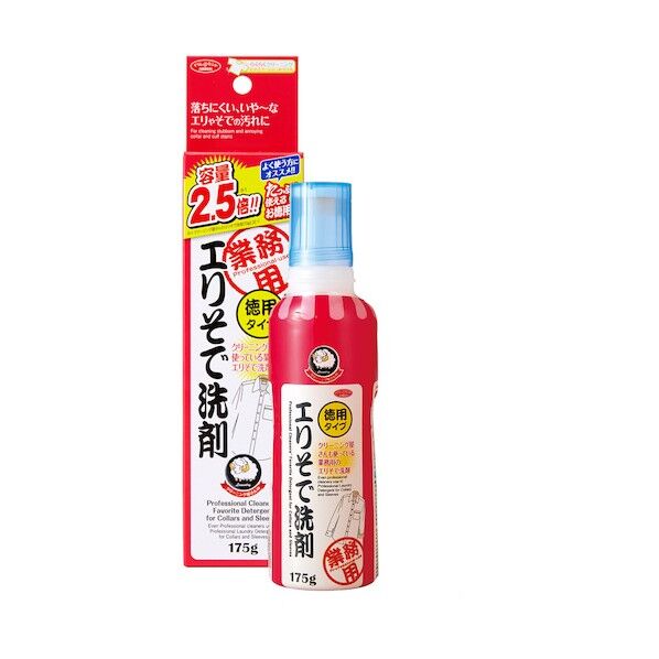 アイメディア エリそで洗剤 徳用 化粧箱タイプ 1008313 1点