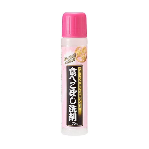 アイメディア おしゃれ着にも使える食べこぼし洗剤 70g 1008979 1点