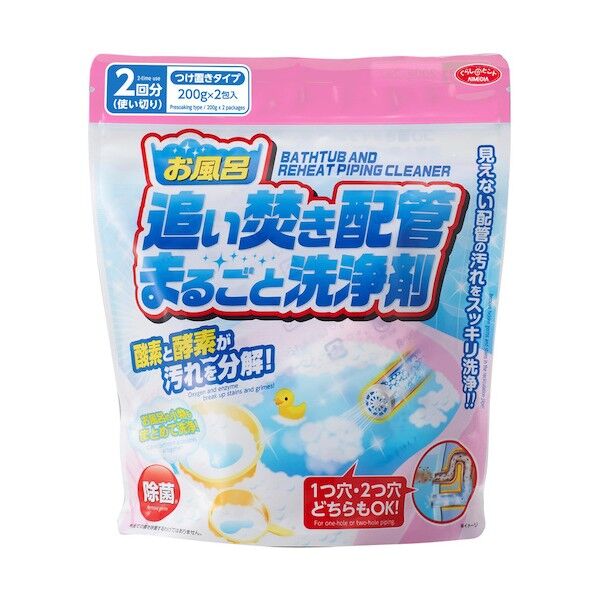 お風呂追い焚き配管まるごと洗浄剤 1008551 1点