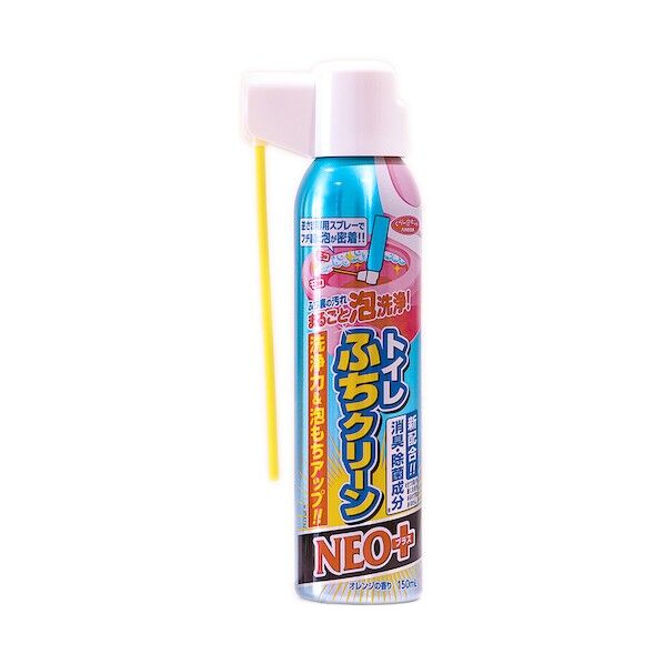 アイメディア トイレふちクリーン NEOプラス 1009340 1点