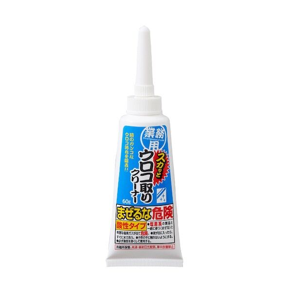 アイメディア 業務用スカッとウロコ取りクリーナー 1007913 1点