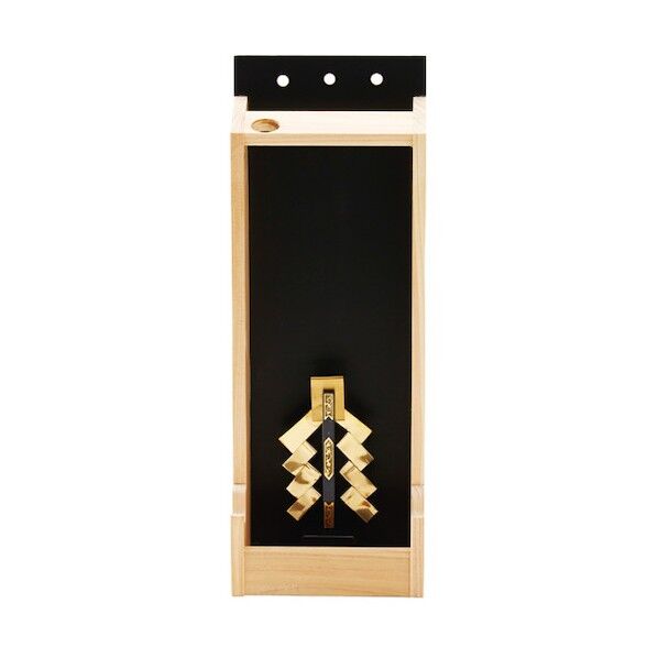 宮大工が作ったお札&破魔矢置き  一号