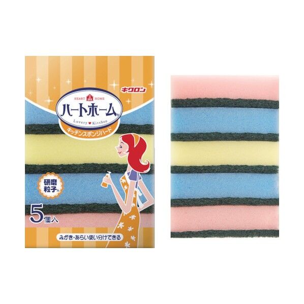 Hホームキッチンスポンジハード5P 110×60×160MM 101535 5個