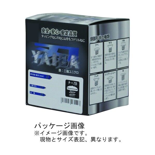 00-01ZX-9R用バーハンドルキット＆バーハンドル化用トップブリッジ
