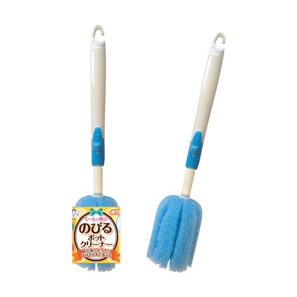 クリピカ のびるポットクリーナー 幅5.5×奥行5.5×高さ30cm JBLT201 1個