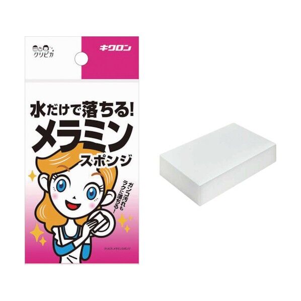 メラミンスポンジ