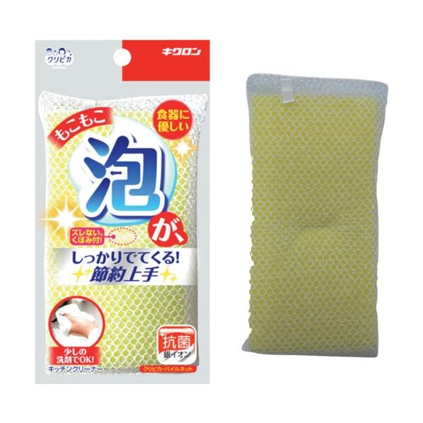 クリピカ パイルネット JTWF802 1個