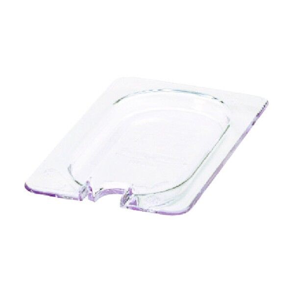 ラバーメイド フードパン用ノッチカバー クリア