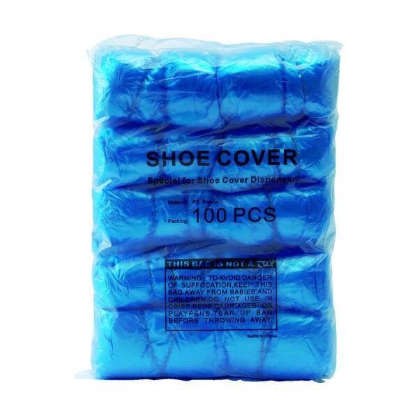 シューポン専用シューズカバー