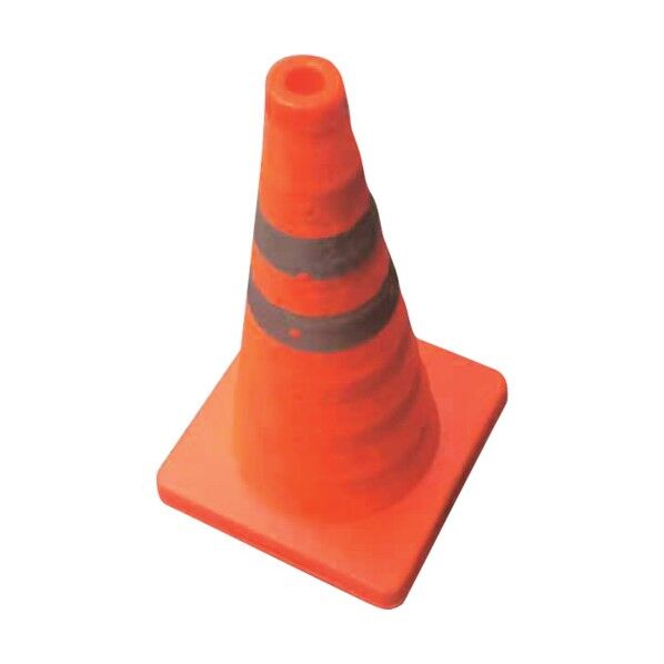 伸縮カラーコーン 反射材付き 使用時高さ450mm 10869 1点