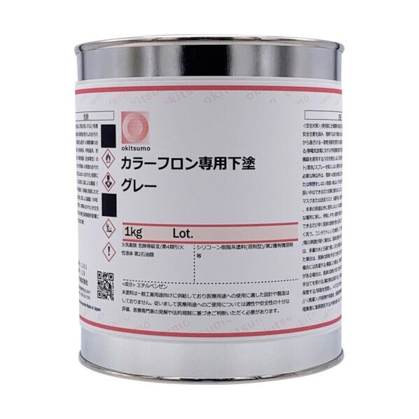 オキツモ カラーフロン専用下塗 10FUG グレー 1kg 10FUG 1KG 1点...