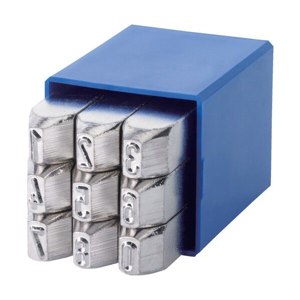 数字刻印セット エクストラ 0~9 4mm 11004000 1点