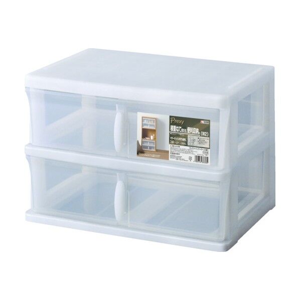 プレクシーインナーケース