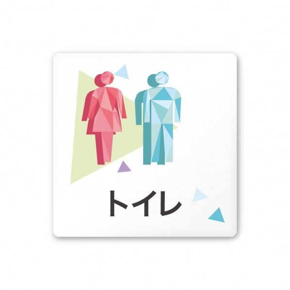 デザインサイン 会社向クリスタルOA-150