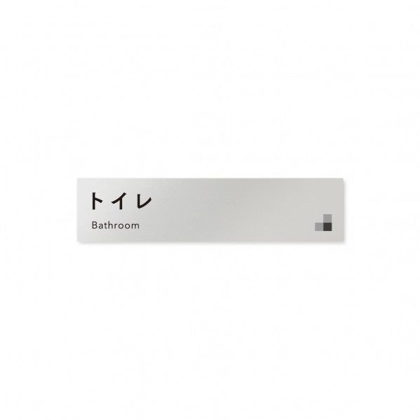 W250×H60×D1mm B-NH1-0201 1枚
