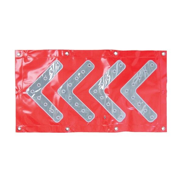 グリーンクロス LEDアローシート