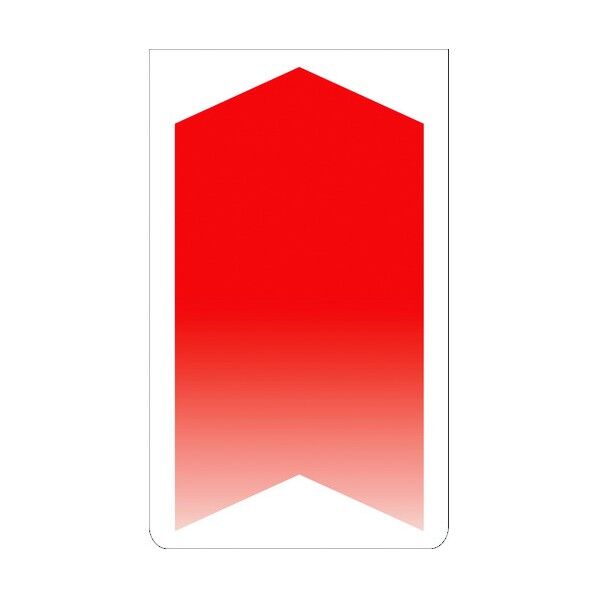 ニューコーンサイン GKS-52 赤矢印 1105070152 1組