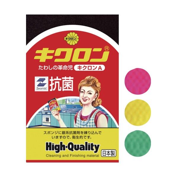 キクロンA スポンジたわし 1