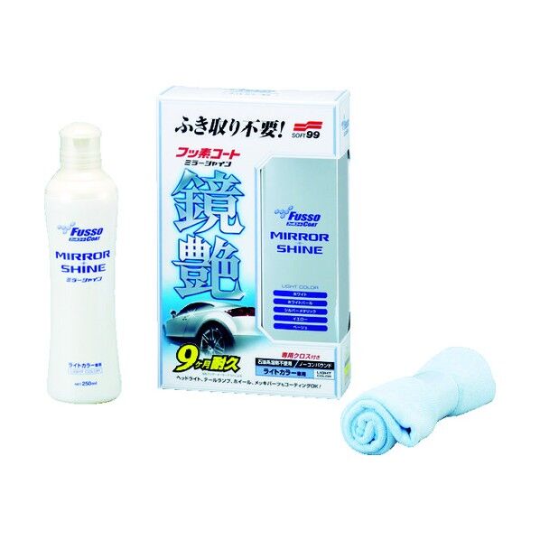 フッ素コート鏡艶 ミラーシャイン
