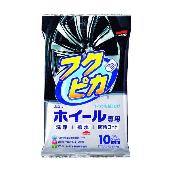 フクピカホイール専用拭くだけシート W-135 10枚