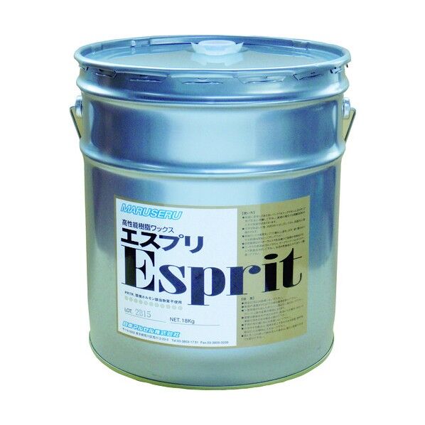 ポリマートエスプリ