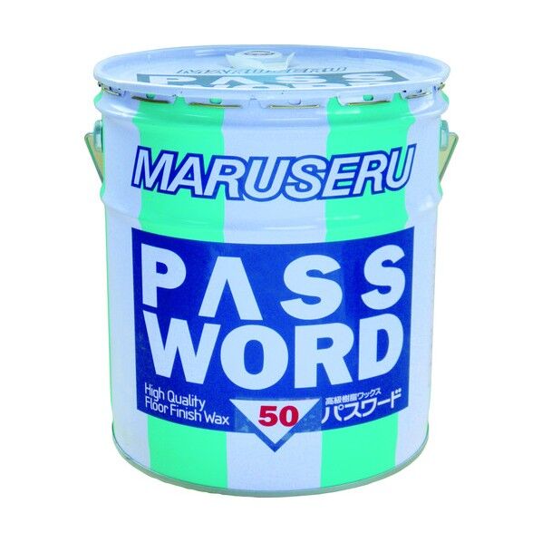 パスワード５０
