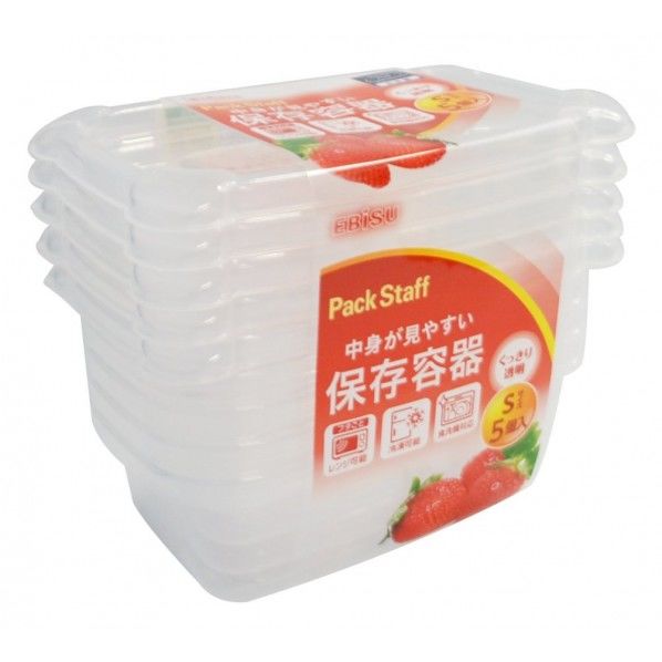 パックスタッフエアータイト 幅142×奥行84×高さ50mm PS-6700 5個