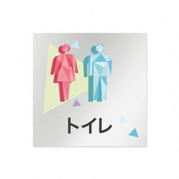 デザインサイン 会社向クリスタルOB-150