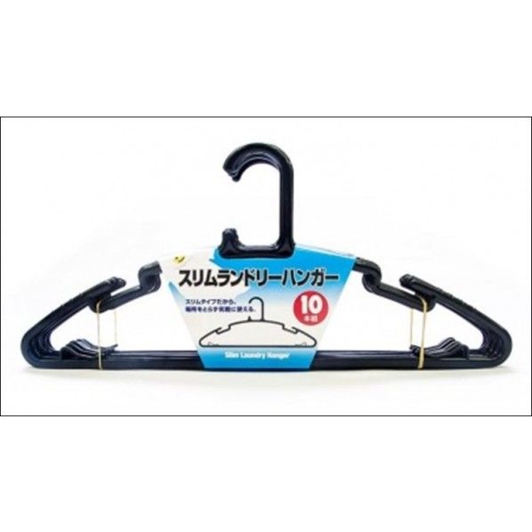 スリムランドリーハンガー ブラック (BK) 幅420mm×奥行5×長さ190mm 8-10 10本