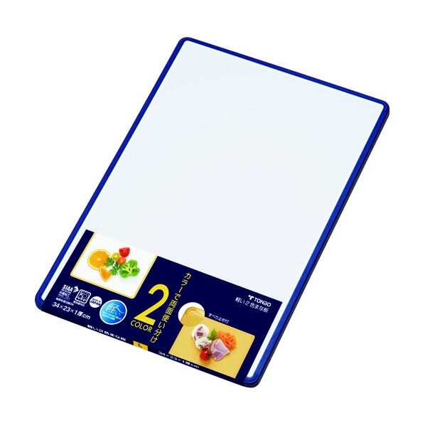 軽い2色まな板L ネイビー 04381 1点