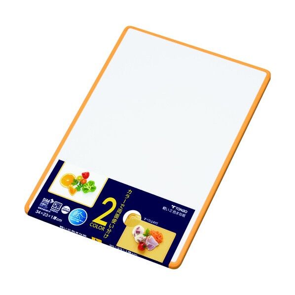 軽い2色まな板L イエロー 04382 1点