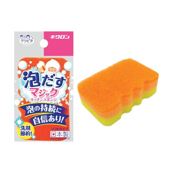 クリピカアワダススポンジオレンジ 1個