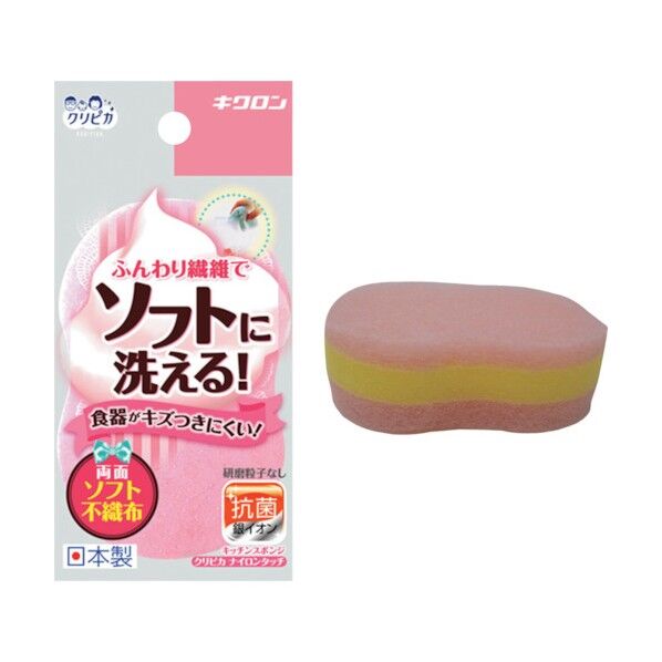 クリピカナイロンタッチ 1個