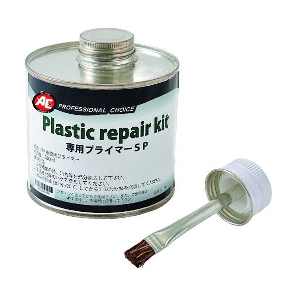 専用プライマー SP 1035 1缶