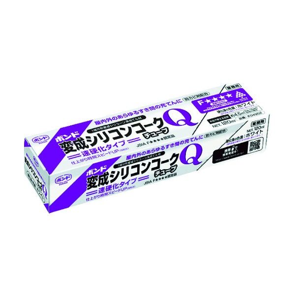 変成シリコンコークQ (速硬化タイプ)