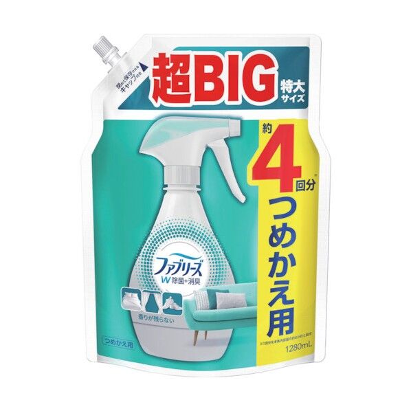ファブリーズ スプレー W除菌 つめかえ用4回分カスタマイズ 060853 1点
