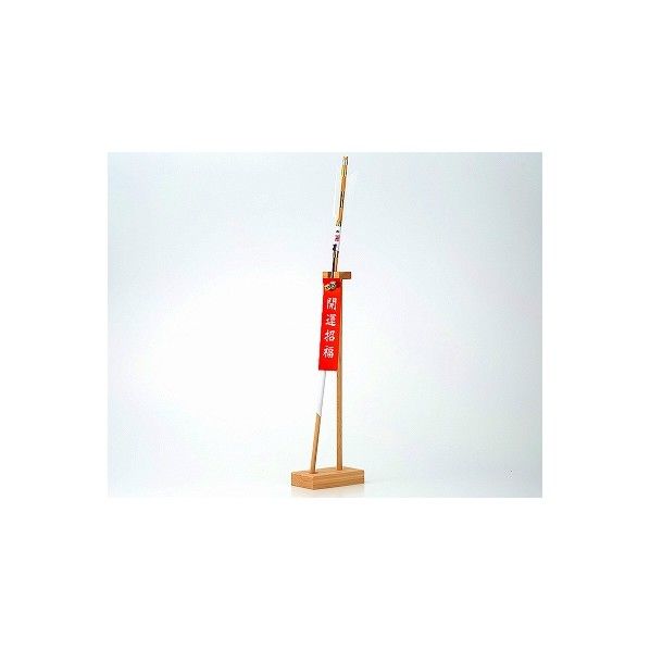 破魔矢立て 幅73mm×高400×奥行118mm 1個