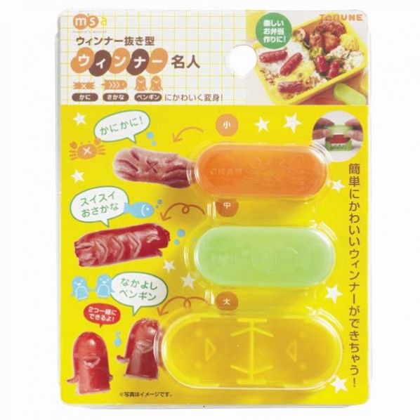 ウィンナー名人 大/幅7.1×奥行2.9×高さ1.9cm 中/幅5.6×奥行2.4×高さ2cm P2776 1個