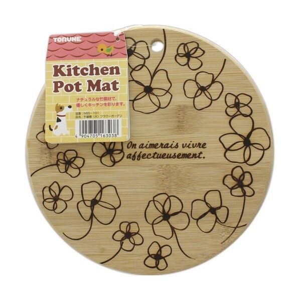 竹鍋敷き フラワーガーデン 幅180×奥行180×高さ10mm NBS-101 1個