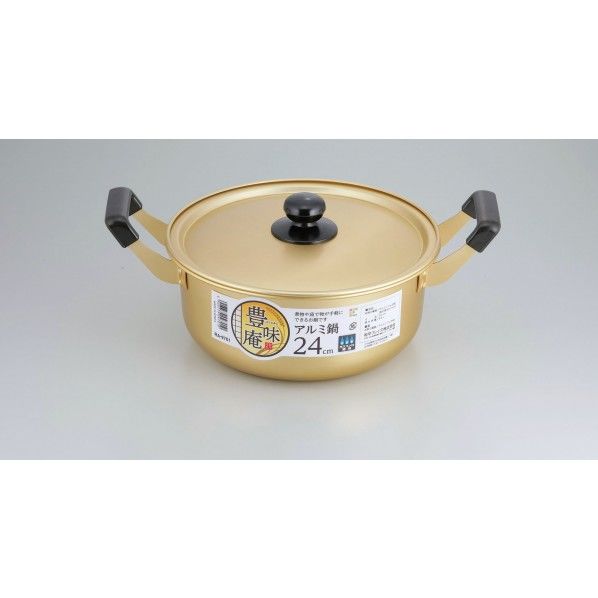 豊味庵 アルミ鍋 幅37.7×奥行26.5×高さ15.2cm RA-9701 1個