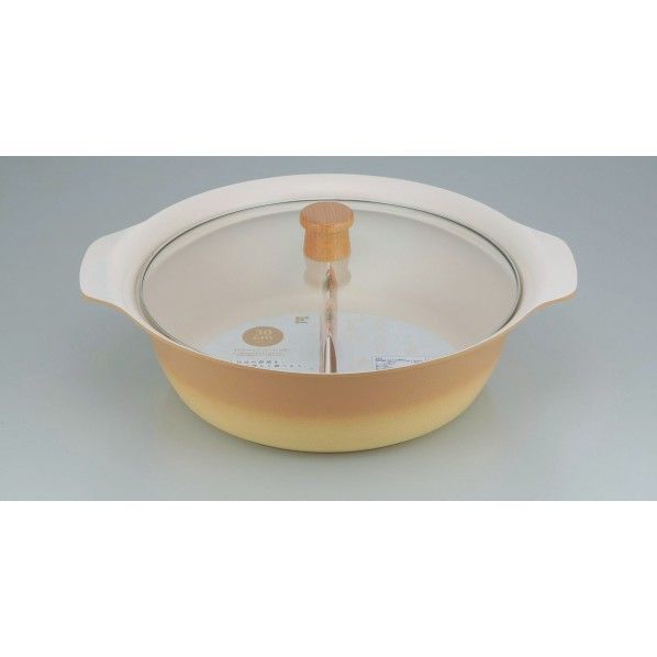 ベジート IH対応 2色鍋