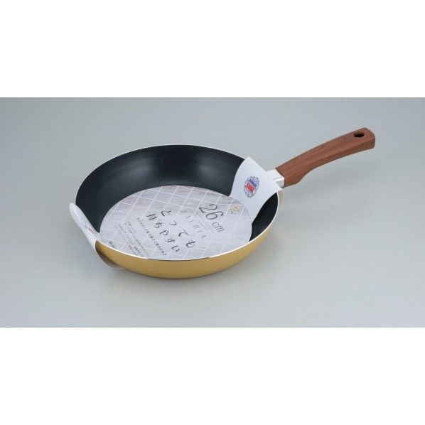 マスタード 取っ手を含めた全体全長42.8×幅26.3×高さ7.1cm RA-9416 1個