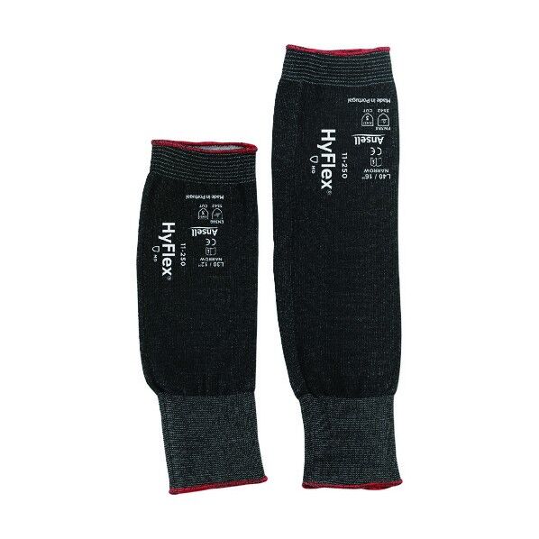 耐切創腕カバー ハイフレックス 11-250 (1枚)