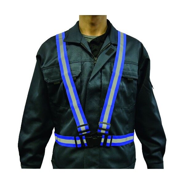 高輝度安全伸縮ベスト ブルー 1125120004 1着