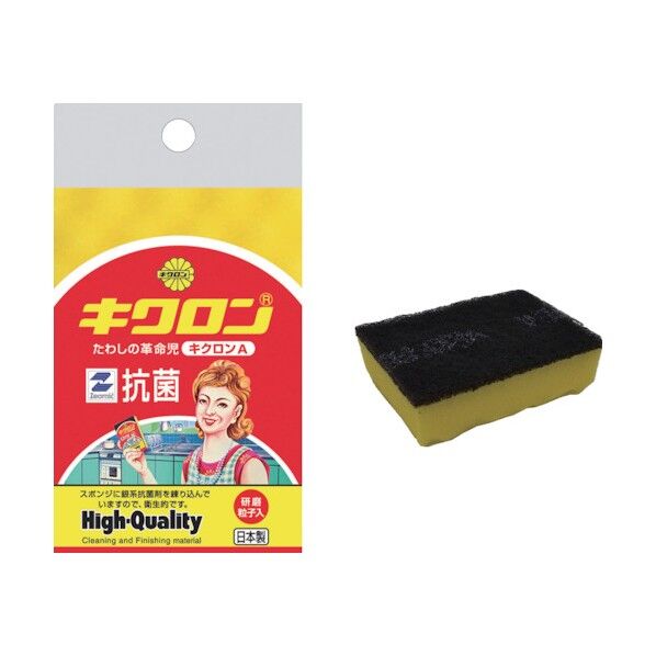 スポンジたわし キクロンA型