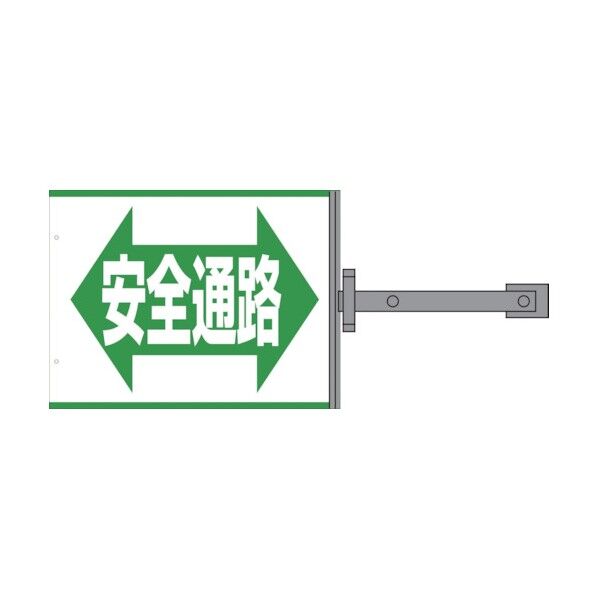 650 x 350 x 100 mm 1146310116