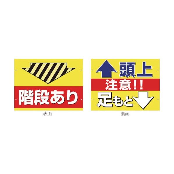 650 x 350 x 100 mm 1146310201