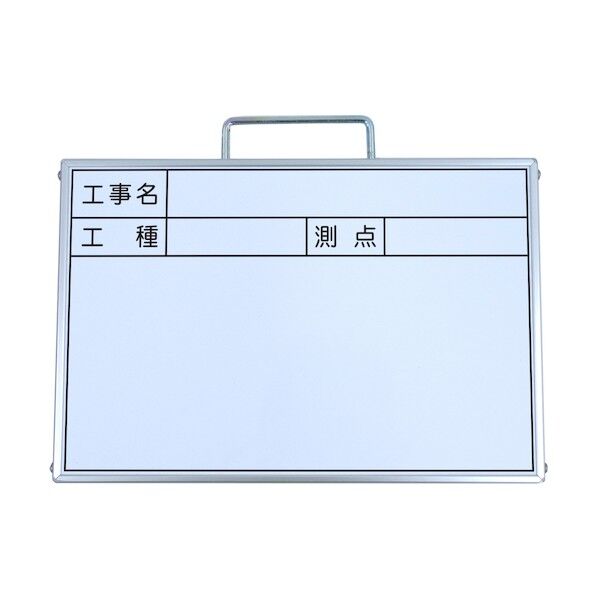 グリーンクロス ミニミニホワイトボード A4 工事名・工種・測点(2段) SE-A4W1 1143313056 1点
