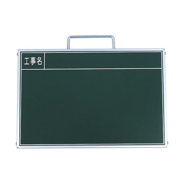 グリーンクロス ミニミニ耐水ボード A4 工事名 SE-A4T2 1143313061 1点