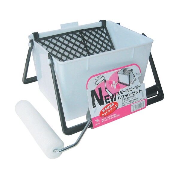 スモールローラーバケットセット